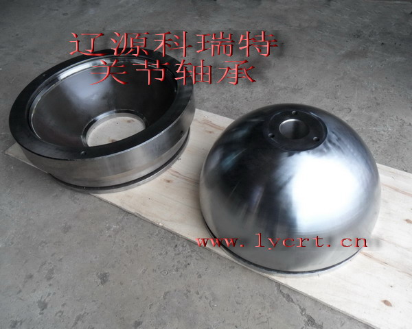 蘑菇頭-冶金4.jpg