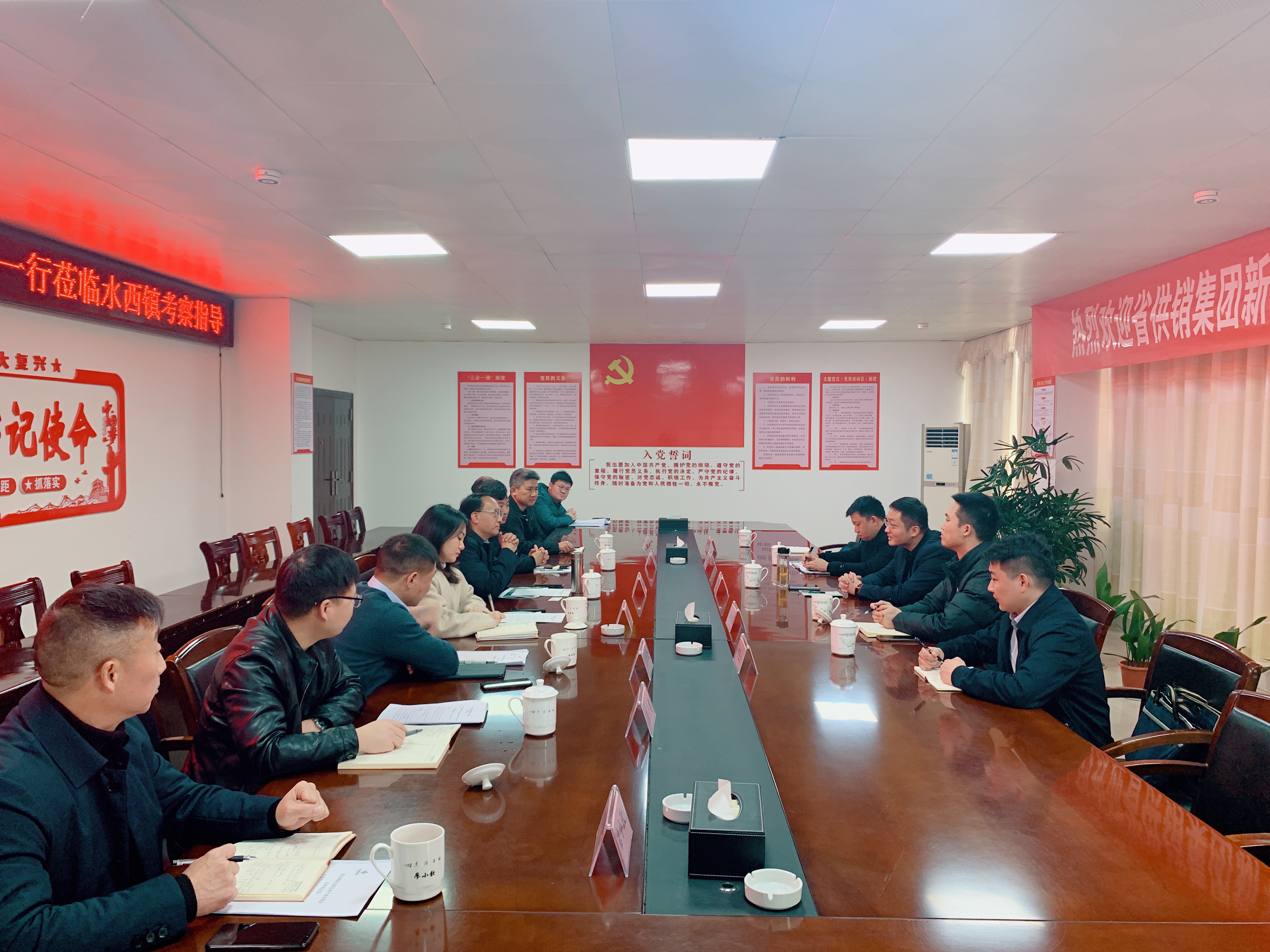 吳同忭一行赴新余市洽談縣域商貿(mào)流通 網(wǎng)絡(luò)建設(shè)工作