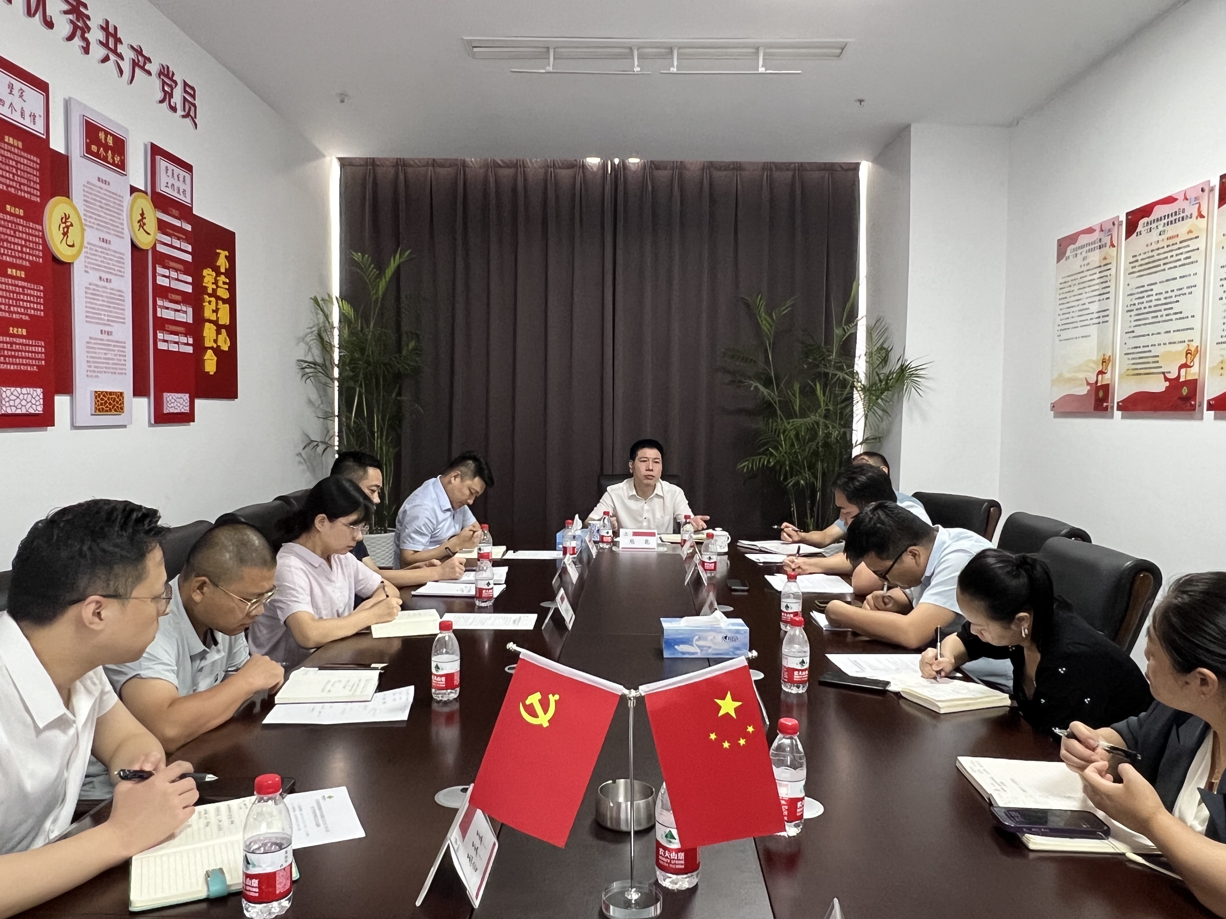 省供銷新零售公司召開8月份 生產(chǎn)經(jīng)營(yíng)分析會(huì)