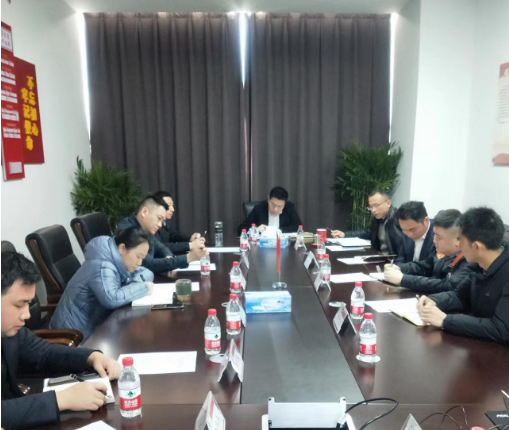 省供銷新零售公司召開2月生產(chǎn)經(jīng)營分析會